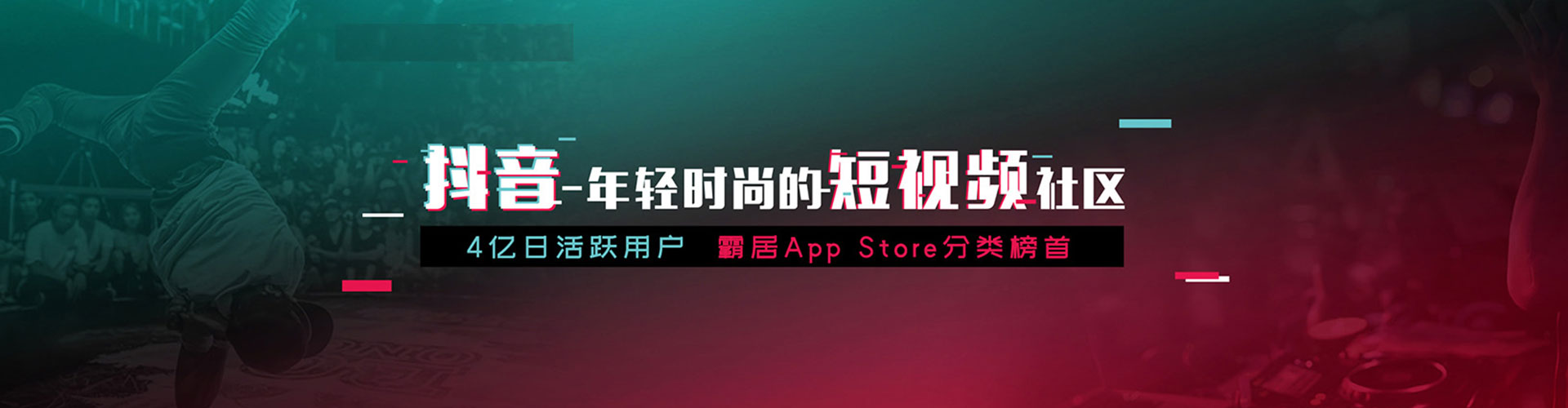 尼木百度竞价托管